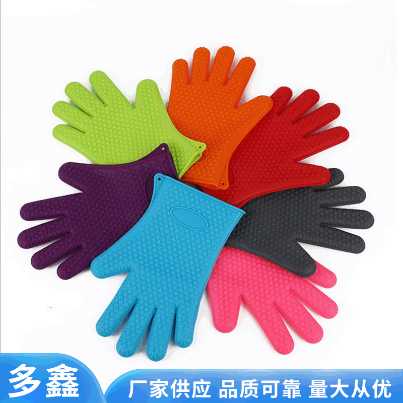 供应手套 烘焙用具 隔热加厚硅胶微波炉 五指手套防烫厨房耐高温