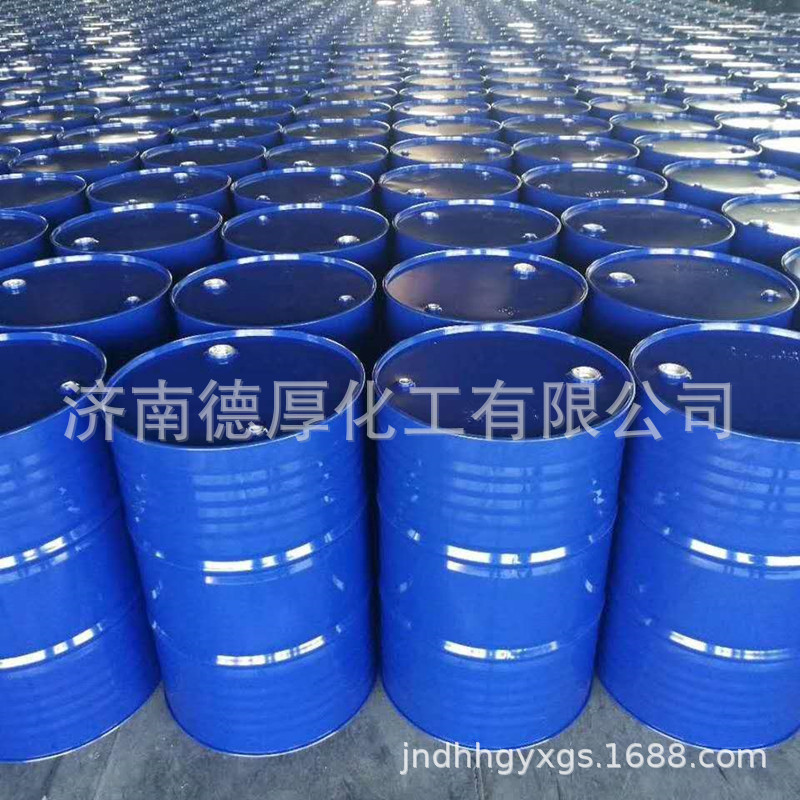 戊二酸二甲酯全国供应 优质DMG 高纯度99.5%戊二酸二甲酯