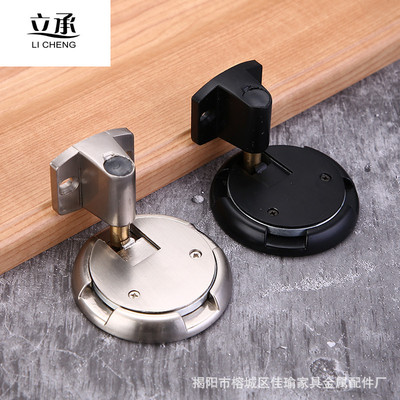 厂家直销新式机械防风地吸 锌合金卫生间木门隐形防撞地吸门吸|ms