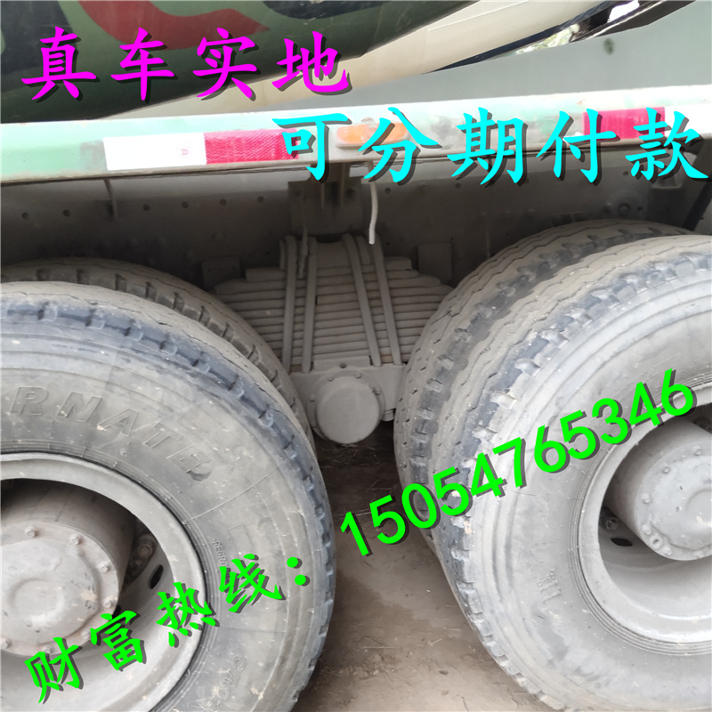 带电话欧曼搅拌车6x4