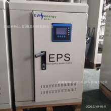 epsӦԴeps-0.5kwֱ24V/36Vп