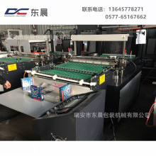 ���������ҡ�����ƽ�ڴ����ϴ� ���ϴ��ƴ�������������һ�꣩