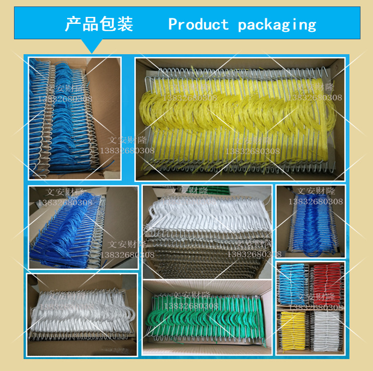 QQ截图20200203225815.png