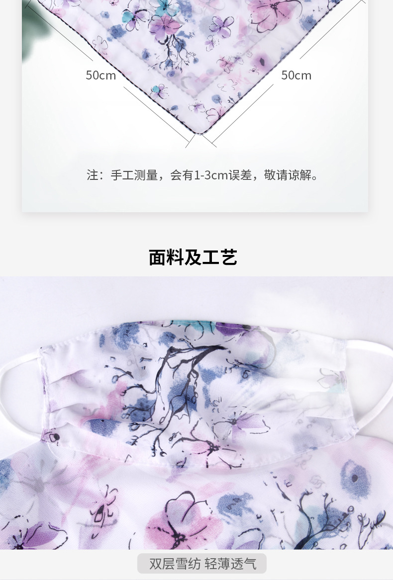 详情_O1CN01f9rxTO2GEGMjvVhvq___3