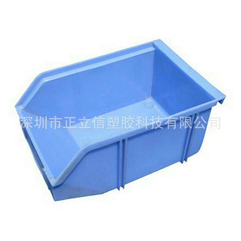 加厚背挂式组合零件盒五金工具斜口零配件物料螺丝分类仓储收纳盒