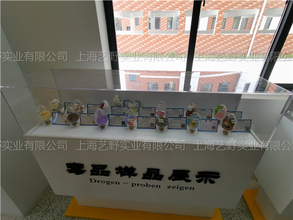 2905920f27bacea4f81bf5a7e606c5