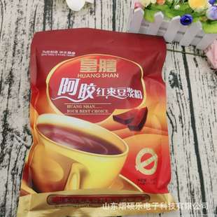 �S��ֱ�N���Ŷ��{300�˴��b���z�t�����{�۠I�B��ʹ��ͷۼ�ʳ