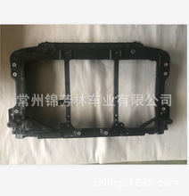 适用马自达3水箱框架 2014 RADIATOR SUPPORT MAZDA3 BKC3-53110