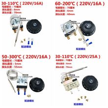 �S��ֱ�N���ը�t�ؿ��_�P ���K�ؿ��� ���c�C�_ˮͰ���o�ضȿ�