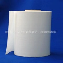 ����PTFE�ķ��� �ķ��|Ƭ �ķ��� �ķ�ģ���� ���ķ���ϩ��6mm
