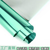 wholesale Window Film window Shading film Architecture Solar Films Glass Film window Translucent membrane sunshade Sunscreen film