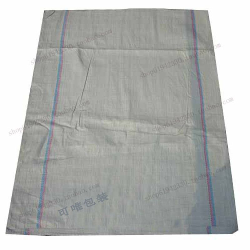 大号灰白色防水编织袋内膜袋蛇皮袋物流打包袋定做批发尺寸可选