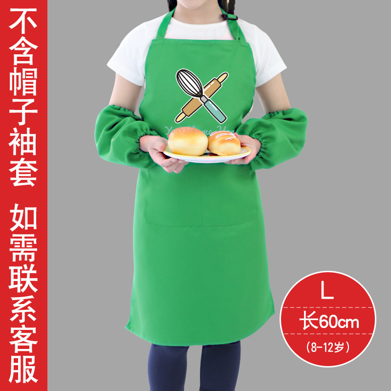 Delantal de pintura para niños personalizado abrigo de niños lindos coreanos clase de horneado clase hecha a mano antifouling ropa de pintura de arte