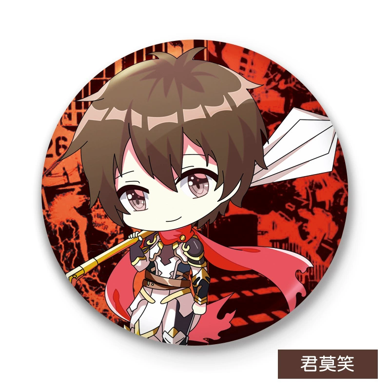 Tsuen Master of Personality Student Student Student Student Student Students