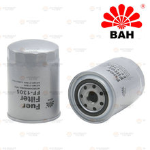 1305������оS2340-11640/11580 23401-1221 P550683 23303-78180