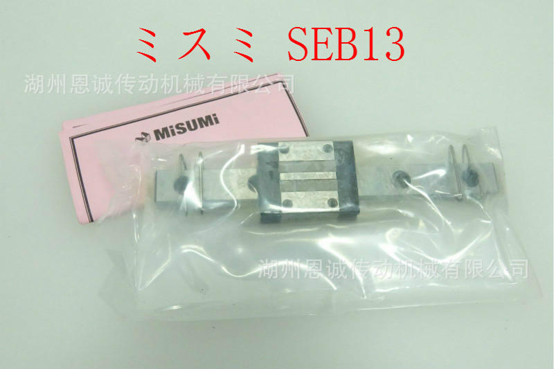 SSEBV6 SSEBV8 SSEBV10 SSEBV13 SSEBV16 SSEBV20直线导轨滑块