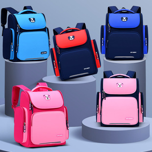 Космический школьный рюкзак со сниженной нагрузкой подходит для мужчин и женщин, 1-3-6 года