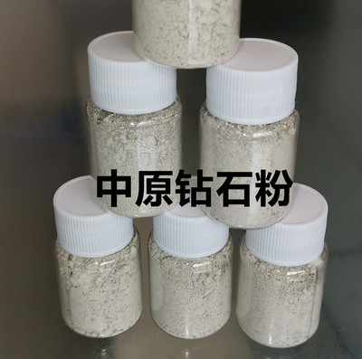 direct deal Synthetic diamond Diamond powder Diamond Abrasive Abrasives Diamond Monocrystalline wholesale