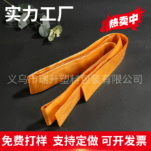 �S��ֱ�NPVC�h�����տsĤ�Sɫ��sĤ���^ͨ���bĤ�ɶ��ƬF؛����