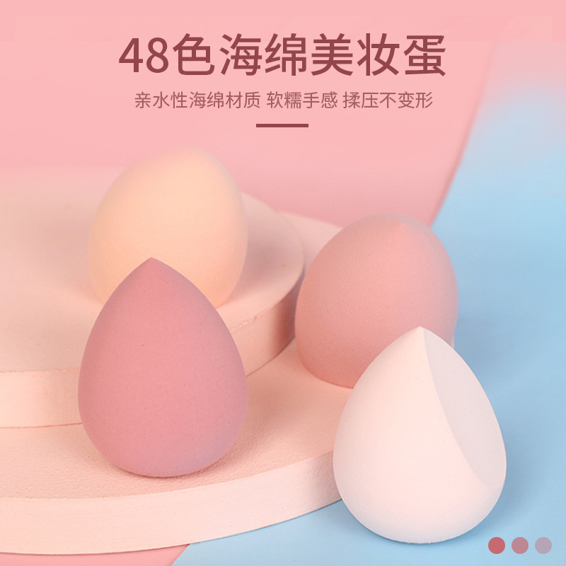 独立散装48色美妆蛋不吃粉气垫粉扑海绵蛋彩妆蛋含收纳盒现货详情30
