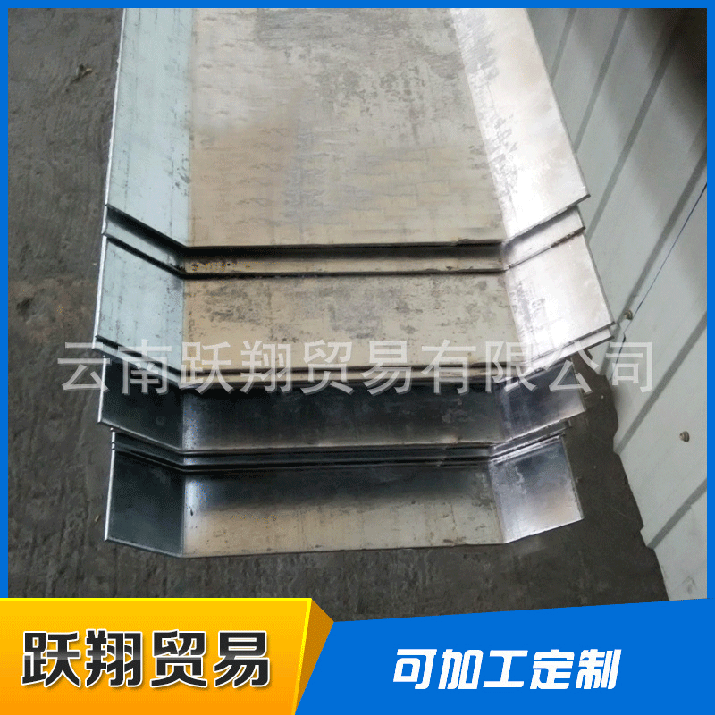 专业生产热轧镀锌止水钢板 土木工程镀锌止水钢板 止水钢板加工