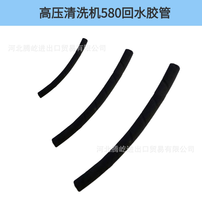 未命名@凡科快图 - 2020-08-10T163604.4