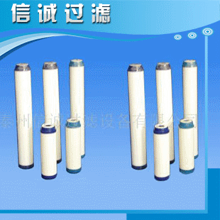 厂家生产供应 净水器滤芯 颗粒活性炭滤芯