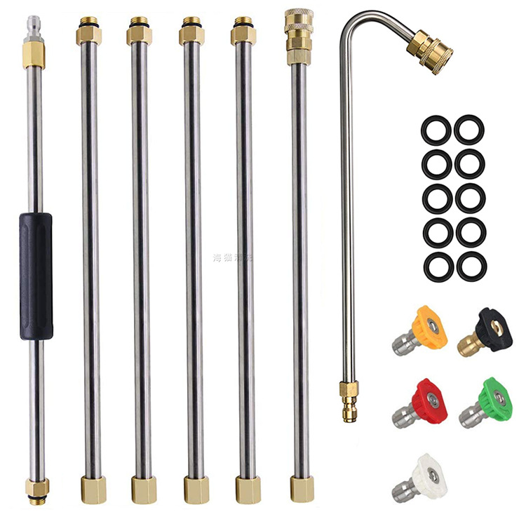 跨境电商高压清洗机延长棒 屋顶清洁喷枪喷嘴4000PSI窗户清洗套件