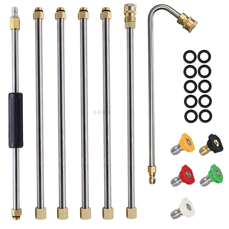 Cross-border e-commerce high-pressure cleaning machine extension rod roof cleaning spray gun nozzle 4000PSI window cleaning kit