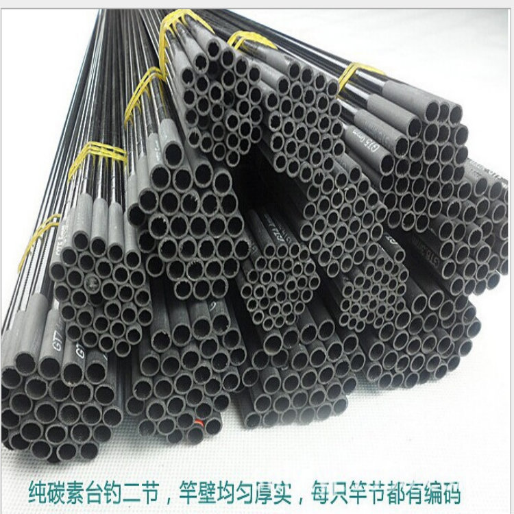 Sección corta 1-2 sección con sección fábrica al por mayor sección de carbono sección corta mano Rod Stream sección pesca engranaje Accesorios