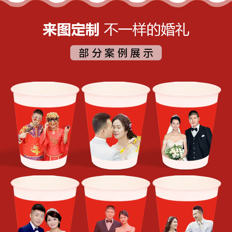 O1CN01NnUwqk2KVRkgskA0N_!!2395