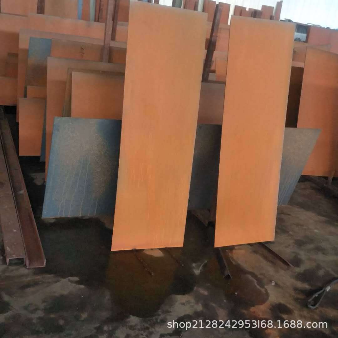 可切割Q235NH耐候板 易加工低温高压锅炉用压力容器板