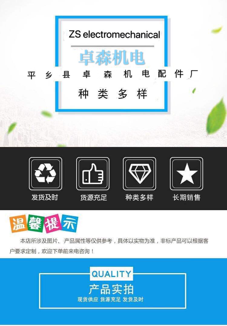 微信图片_20200715160748