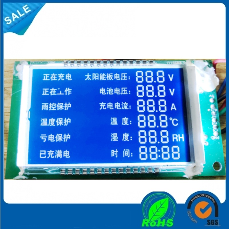厂家生产杀虫灯LCD液晶屏紫外线消毒灯段码显示屏欢迎订购