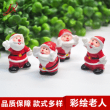 2020¿}Q[ObƷ϶YƷˮ}QСѩ