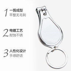 329 Nail Clipper Bottle Opener Nail Beauty Tool Set of 7 Gifts Logo