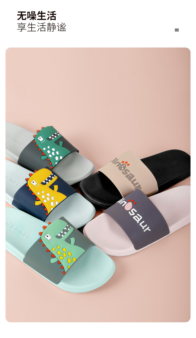 拖鞋详情修改_12