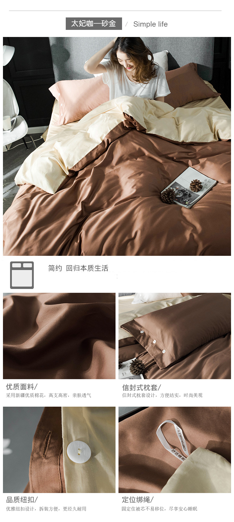 太妃咖—砂金4.jpg