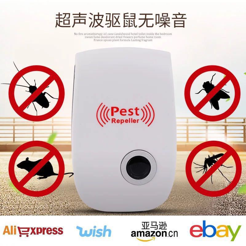 微信图片_20190615092129