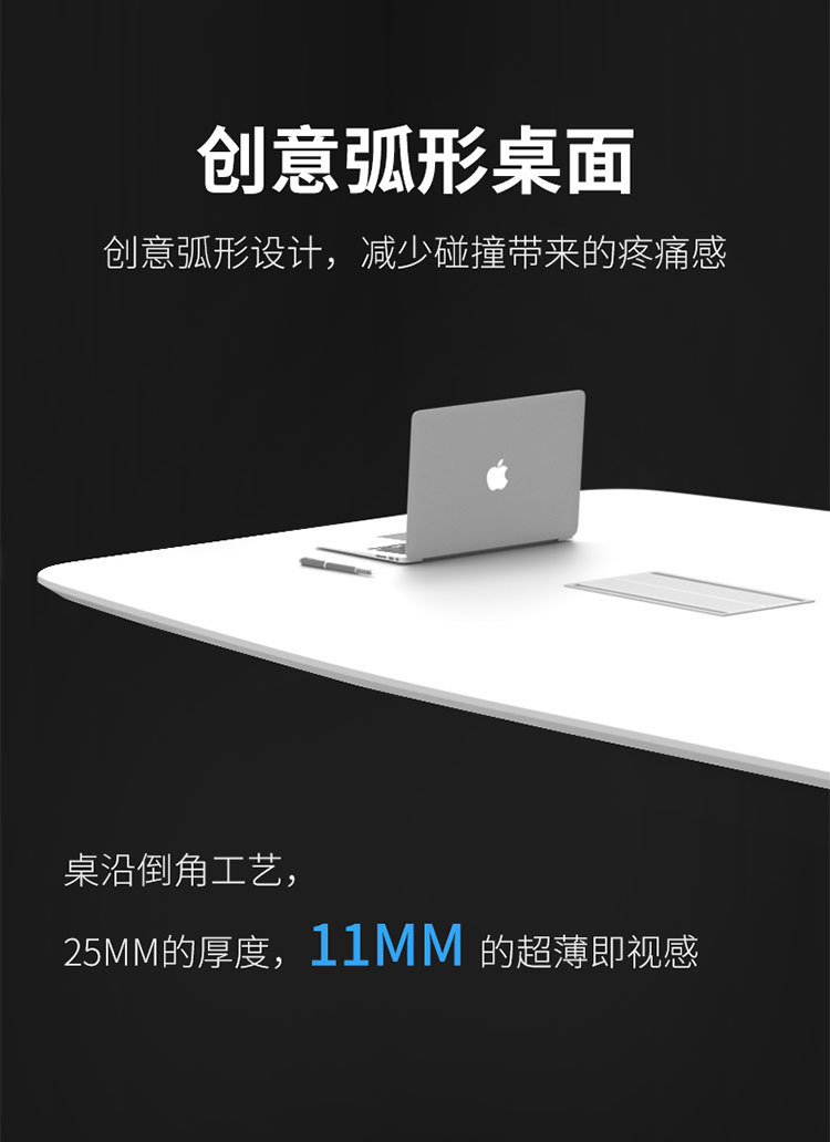 会议桌2_07.jpg