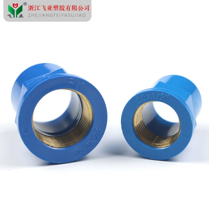 ПВХ в медь прямой НПВХ медный Внутренний провод соединение Внутренний Зуб прямо через внутреннюю резьбу клей фитинги для водоснабжения