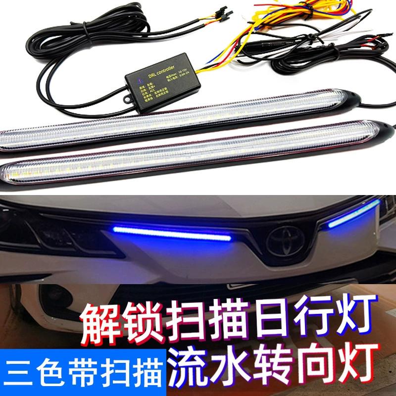 Начать сканирование новых трехцветных светодиодных автомобильных дневных ходовых огней, Стримеров, указателей поворота, модифицированных светодиодных дневных ходовых огней высокой яркости
