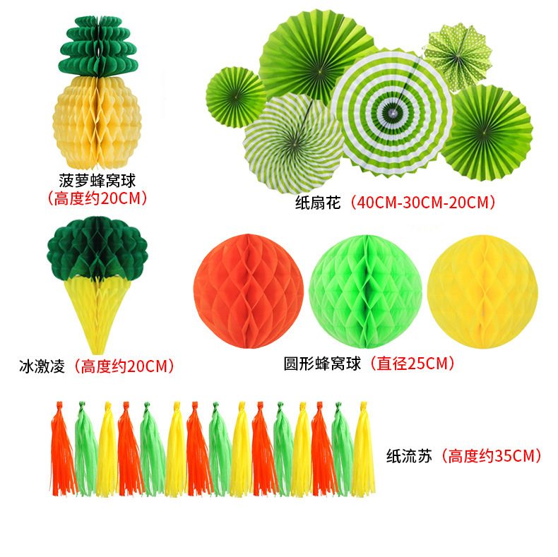 Ice Cream Honeycomb Ball Decoration Party Atmosphere Layout Paper Fan Flower Paper Tassel Set display picture 3