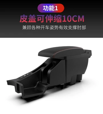 Armrest box Santana Jetta Va3 Armrest