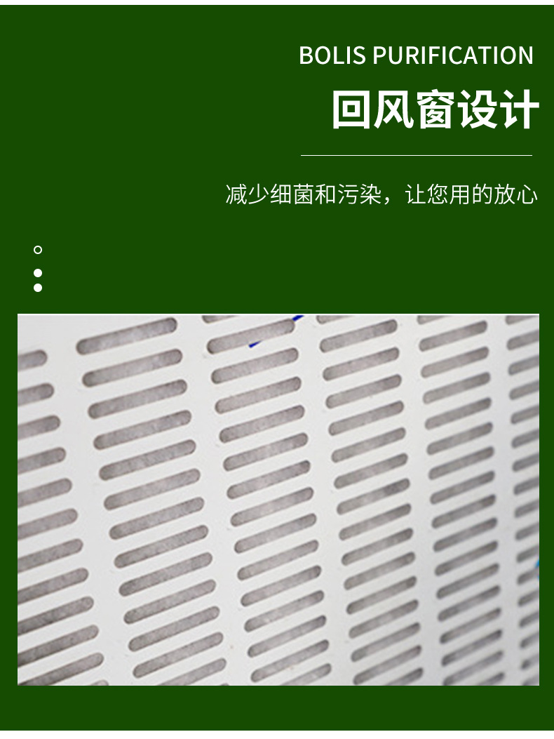 厂家直销食品电子行业新款不锈钢自动感应风淋室5款可选_09.