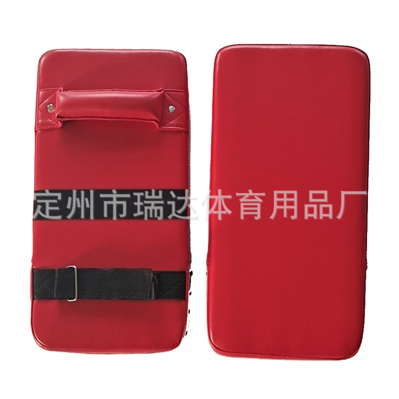 微信图片_20200903213237