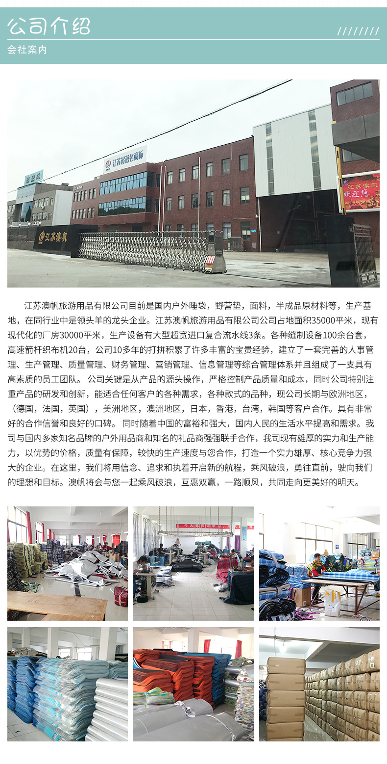 QQ图片20200420102802_15