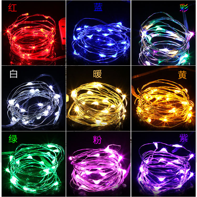 led灯串 三功能2032纽扣电池盒铜线串灯 礼盒花束圣诞装饰彩灯