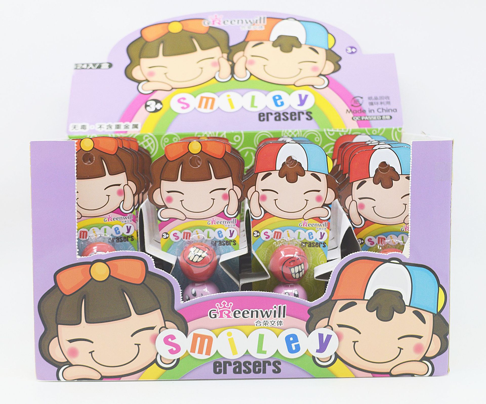 Sonrisa borradora creativa papelería borradora estudiantes productos de venta calientes fabricantes precio al por mayor puede personalizar el embalaje LOGO