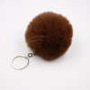 Realistic puffer ball, keychain, transport, 8cm